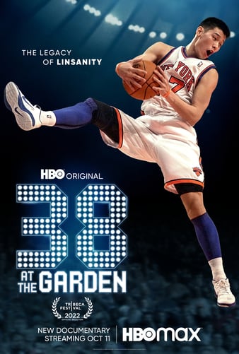 ԰38 38 at the Garden