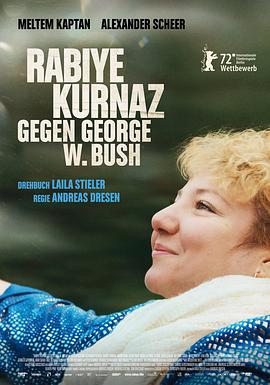 Сʲ Rabiye Kurnaz gegen George W. Bush