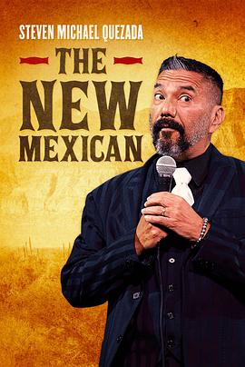 Steven Michael Quezada: The New Mexican