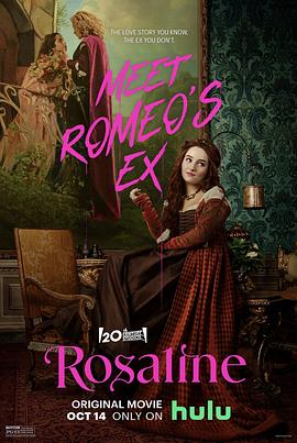 ɯ Rosaline