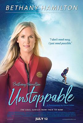 ݺܶ٣Ʋɵ Bethany Hamilton: Unstoppable