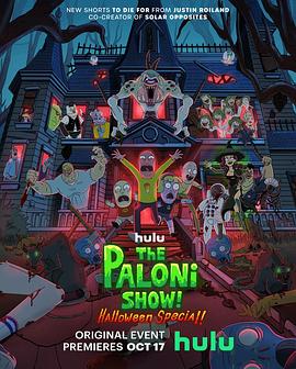 㣡ʥؼ The Paloni Show! Halloween Special!