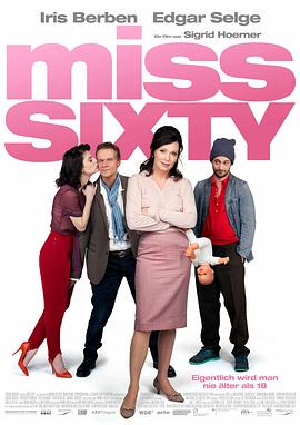 ʮδ Miss Sixty