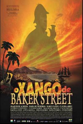 ˽ֵ޹ O Xang de Baker Street