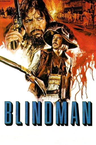 äɱ Blindman