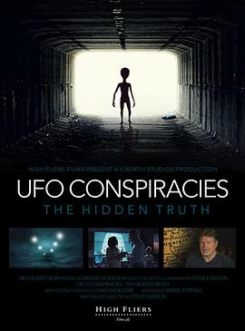 UFOıص UFO Conspiracies: The Hidden Truth