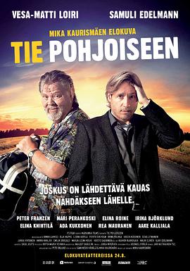  Tie Pohjoiseen