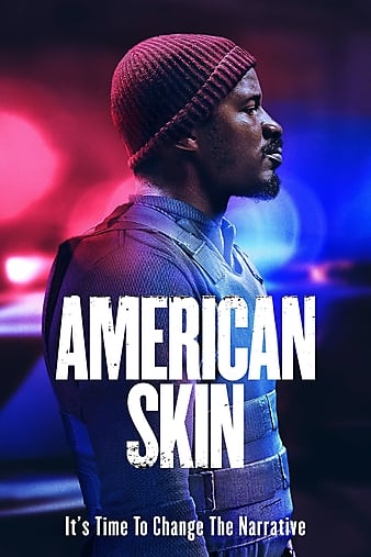 Ƥ American Skin