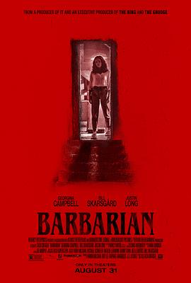 Ұ Barbarian