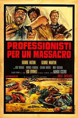 ɱר Professionisti per un massacro