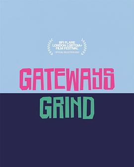 һɵ Gateways Grind