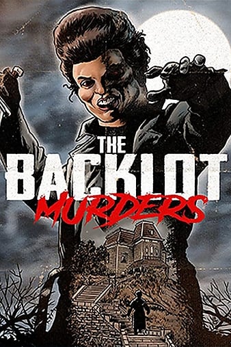 ɱ The Back Lot Murders