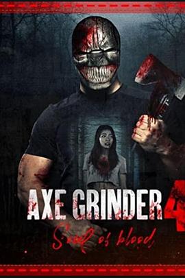 ͷѪ Axegrinder 4: Souls of Blood