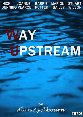  Way Upstream