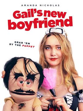 Ƕ Gail\'s New Boyfriend