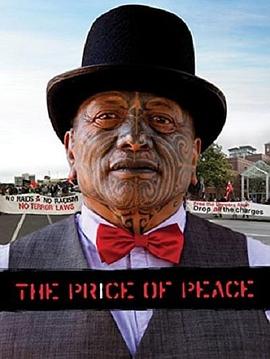 The Price of Peace