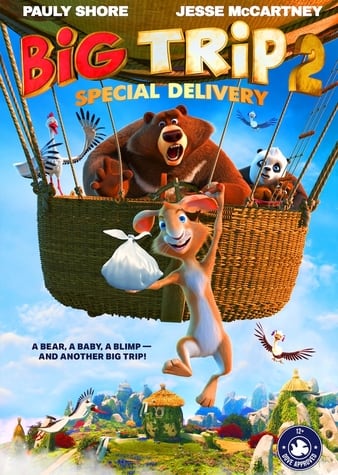 2ؿר Big Trip 2: Special Delivery