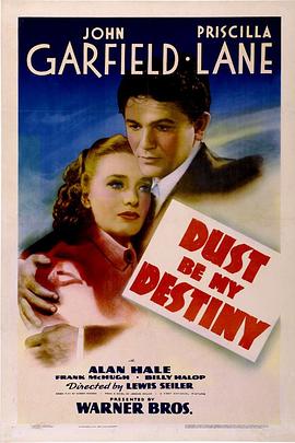 ݽ Dust Be My Destiny