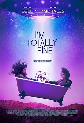 ״̬ I\'m Totally Fine