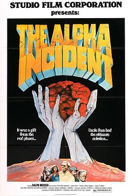 ǿ The Alpha Incident