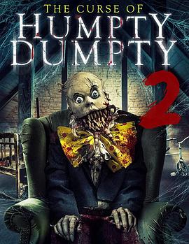 ͷ˵2 The Curse of Humpty Dumpty 2