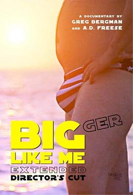 һ Bigger Like Me (Extended Director\'s Cut)