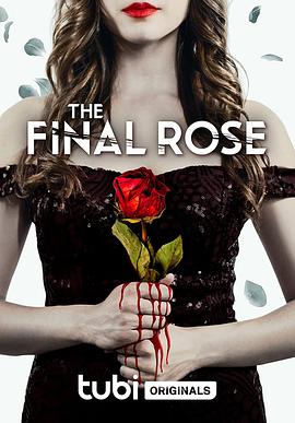 õ The Final Rose