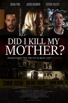 ɱҵĸ Did I Kill My Mother