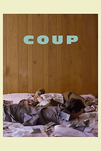 ֽ永 Coup