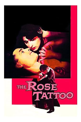 õ The Rose Tattoo