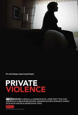 ˽ұ Private Violence