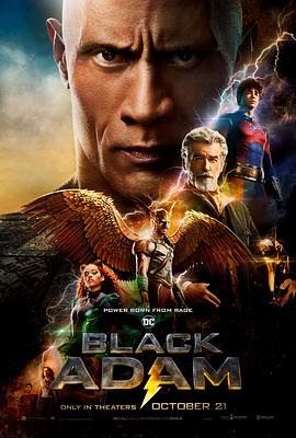 ǵ Black Adam