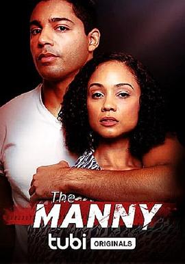 The Manny