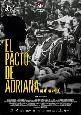  El Pacto de Adriana