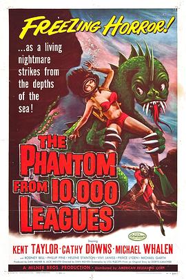 ʮ˲ The Phantom from 10,000 Leagues