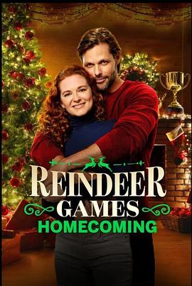 ѱ¹Ϸͬѧ Reindeer Games Homecoming