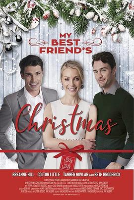 My Best Friend\'s Christmas