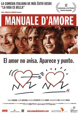 ֲ Manuale d\'amore