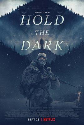 ڰɱ Hold the Dark