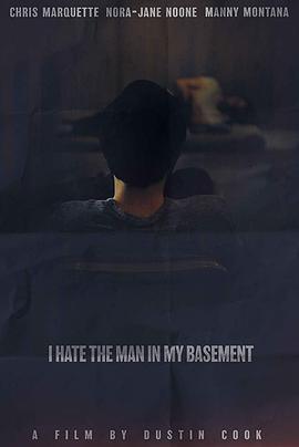 ؽѲض I Hate the Man in My Basement