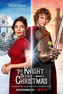 ʥǰϦʿ The Knight Before Christmas