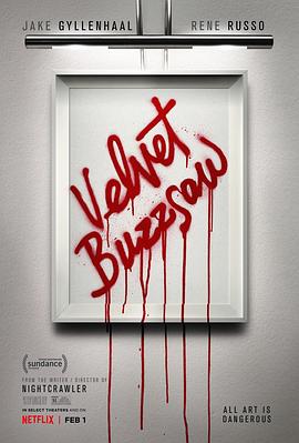 Բ Velvet Buzzsaw