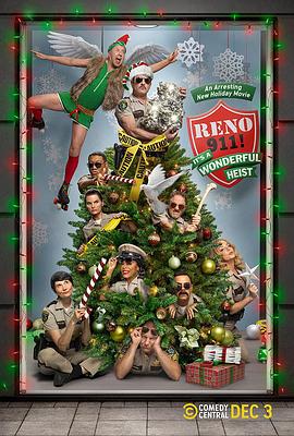 Reno 911!: It\'s a Wonderful Heist