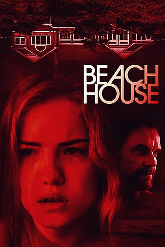 ѪȾ Beach House