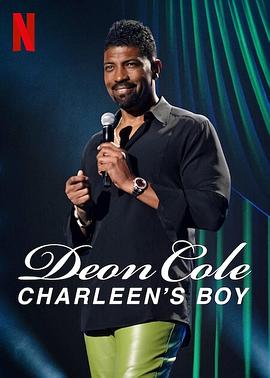 ̿ƶԶĶ Deon Cole: Charleen\'s Boy