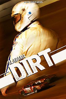  Alabama Dirt