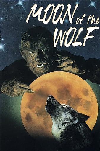 ҹ֮ Moon of the Wolf