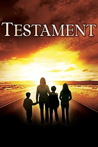  Testament