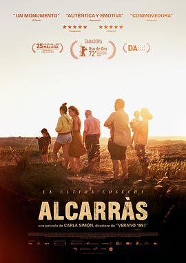 ˹ Alcarrs