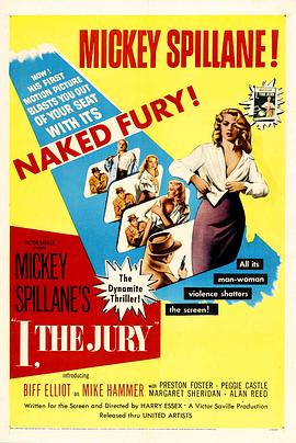 ңԱ I, the Jury